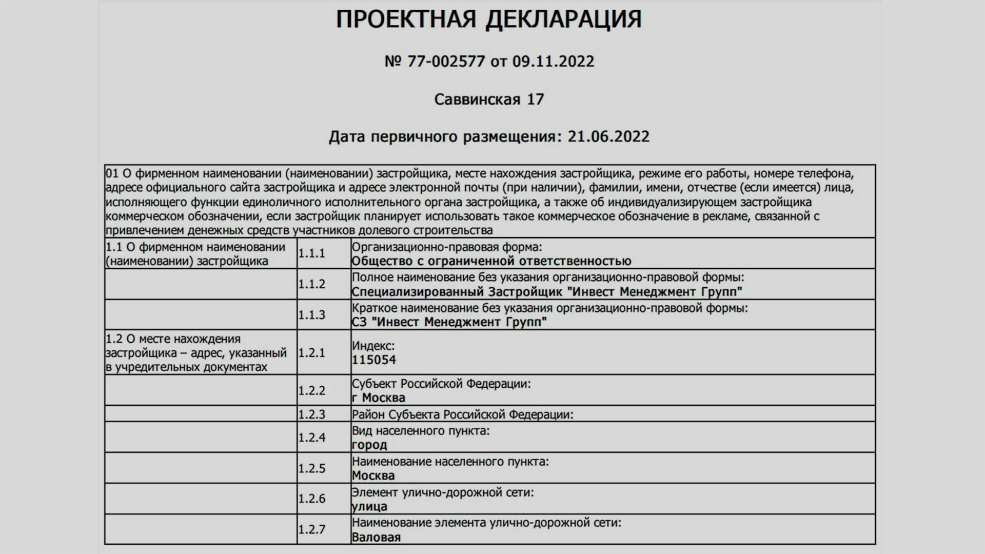 article