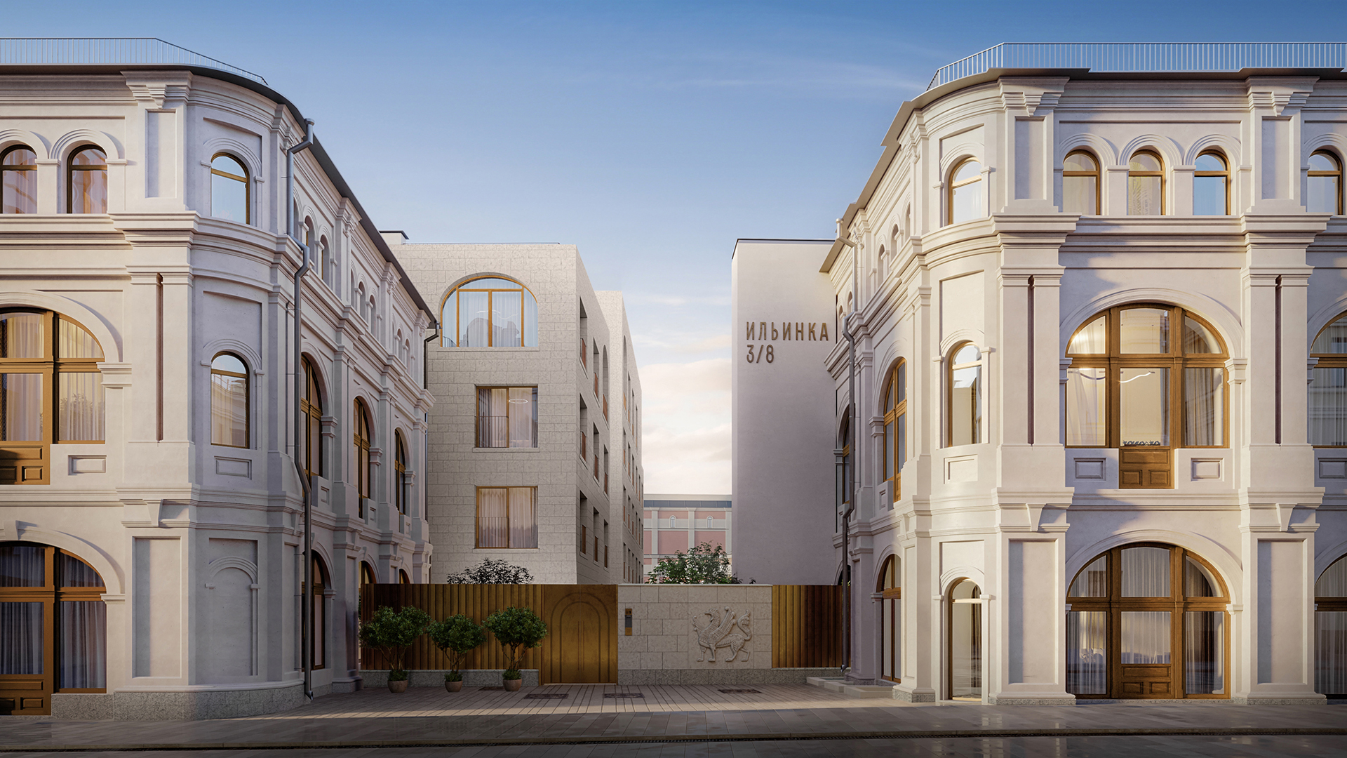 render