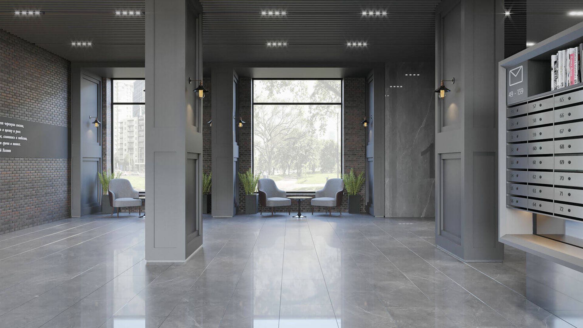 lobby