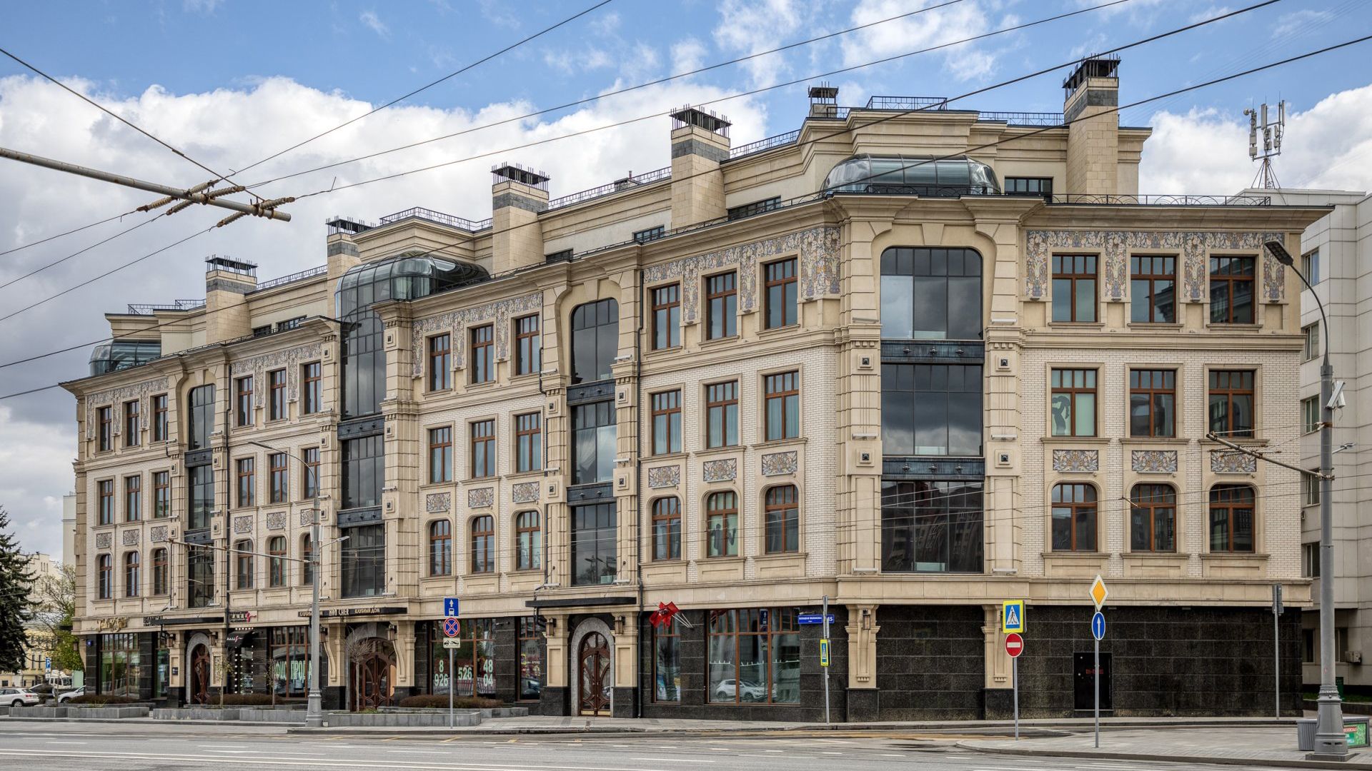 architecture