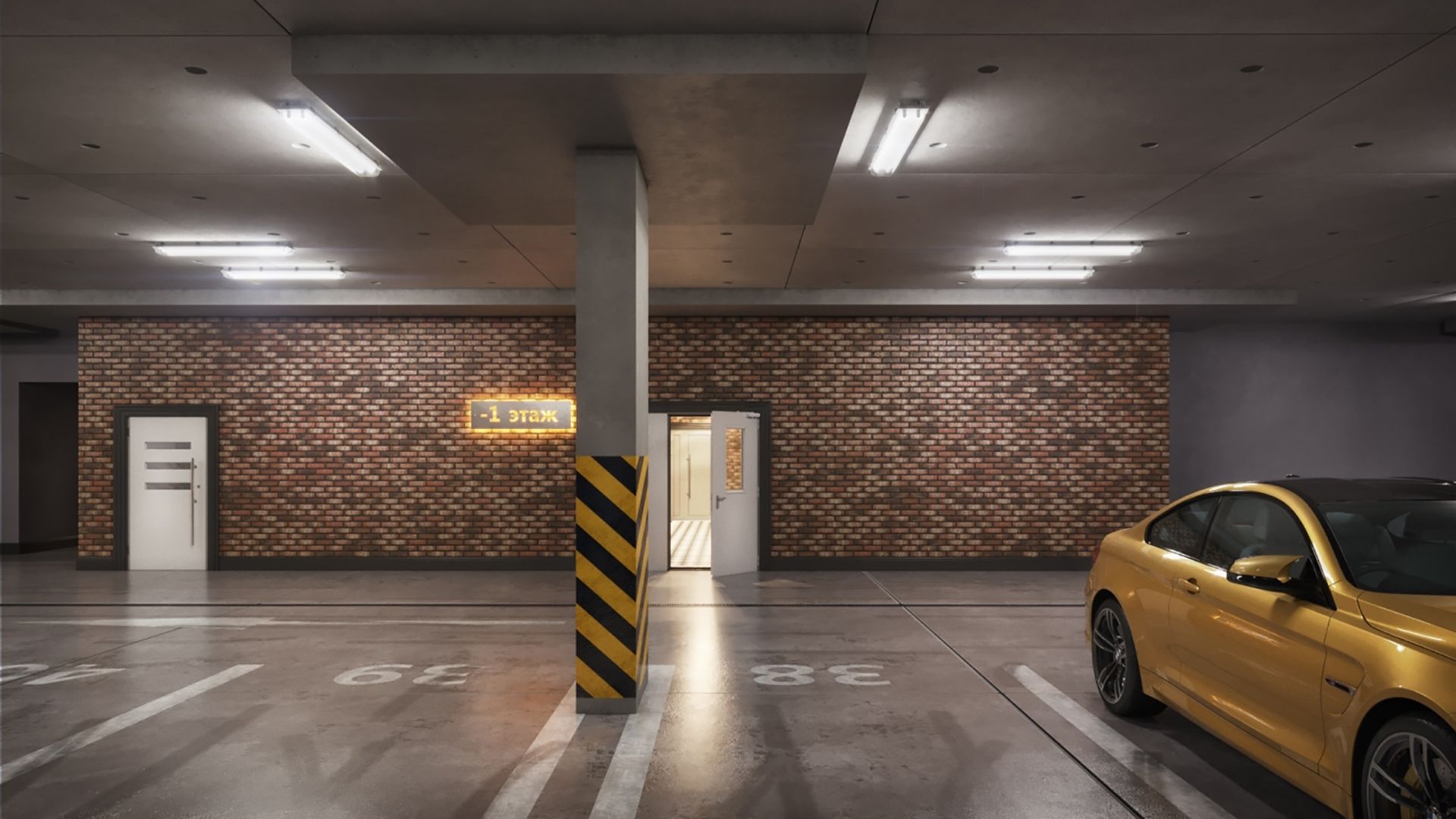 infrastructure