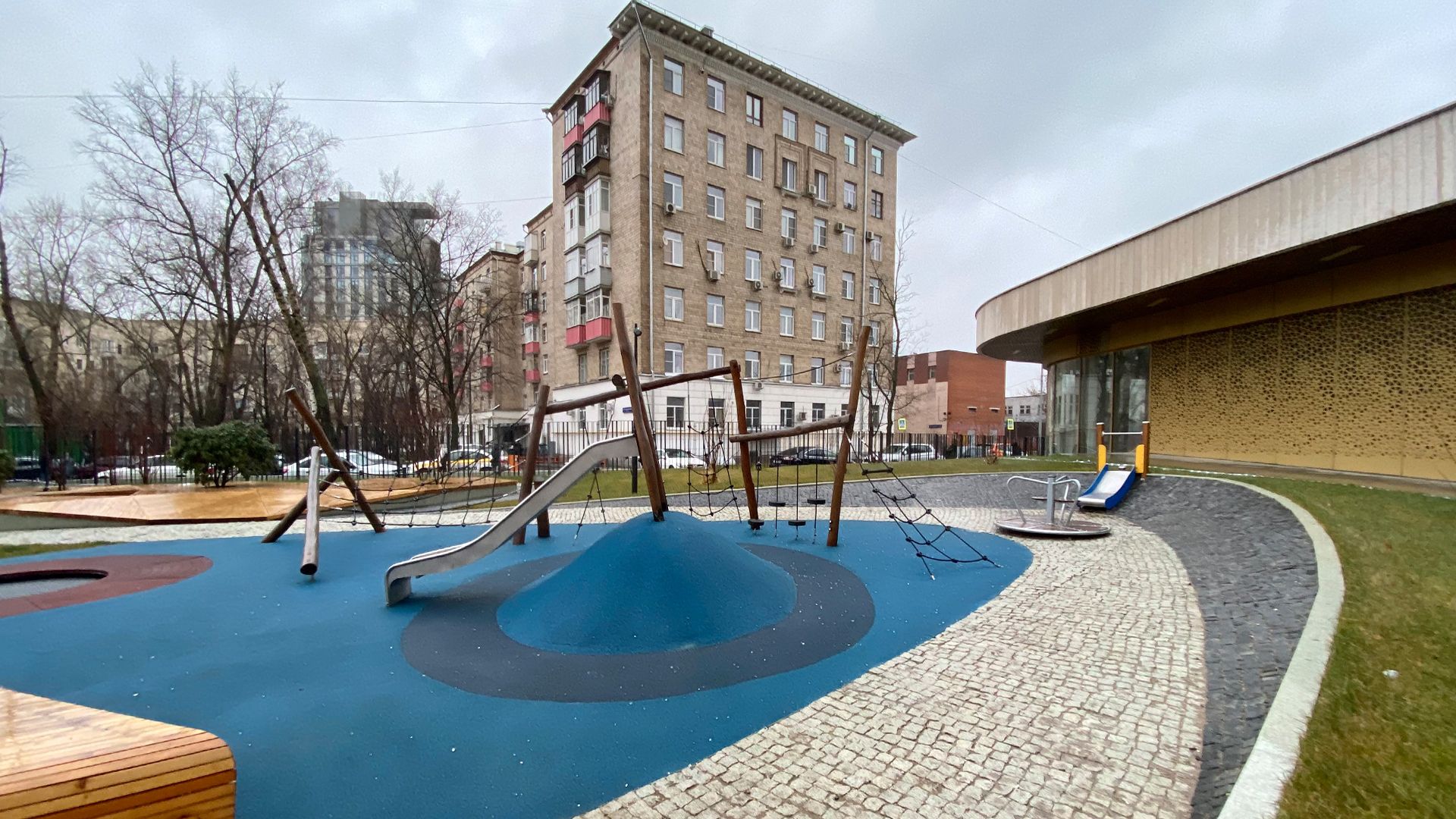 infrastructure